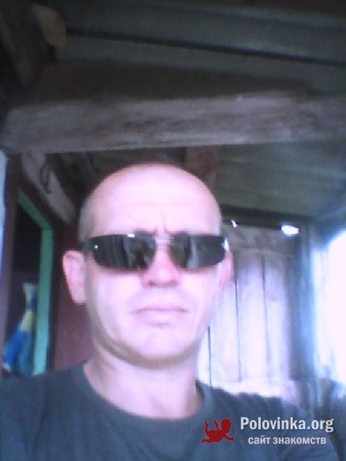 Сайт Знакомств Ж+ж Ж+ж сайт знакомств